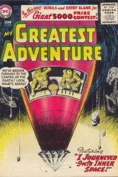 I Journeyed Inner Space