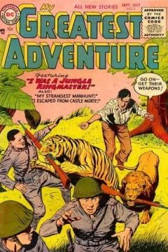 I Was a Jungle Ringmaster