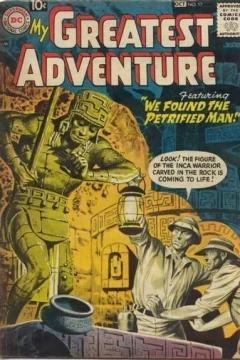 We Found the Petrified Man!