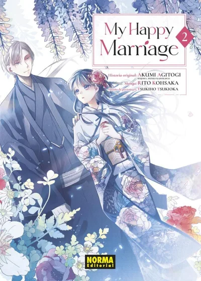 Cover of Issue #2