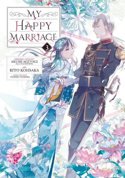 Cover of Volume 3