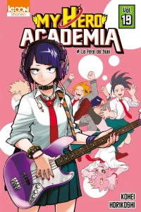 La fête de Yuei