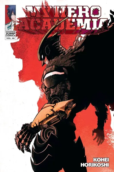 Cover of The End of an Era, And…