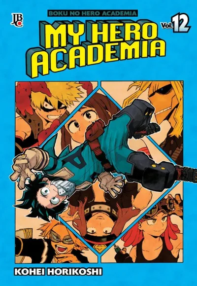 Cover of Volume #12