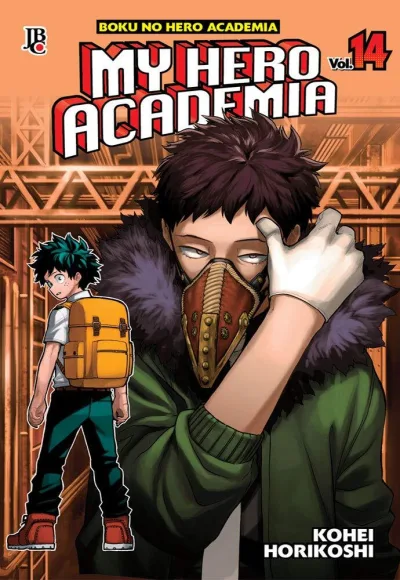 Cover of Volume #14