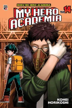 Volume #14