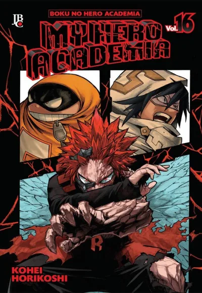 Cover of Volume #16