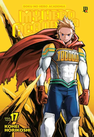 Cover of Volume #17