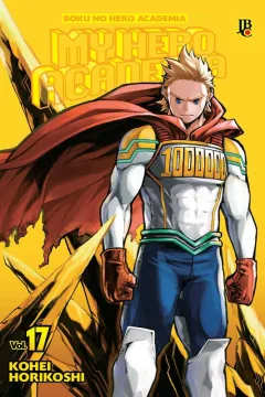 Volume #17