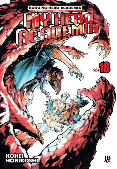 Cover of Volume #18