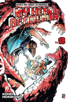 Volume #18