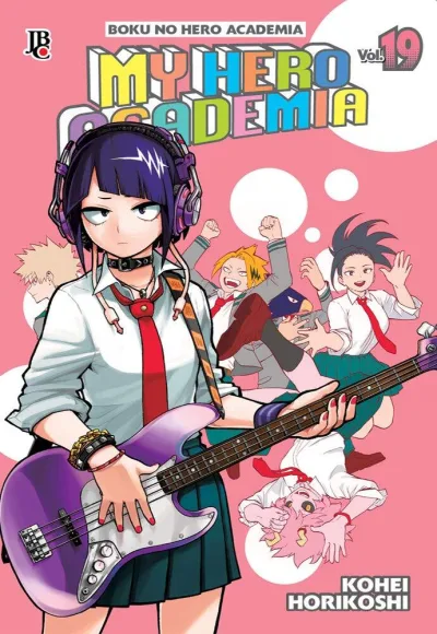 Cover of Volume #19