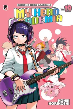 Volume #19