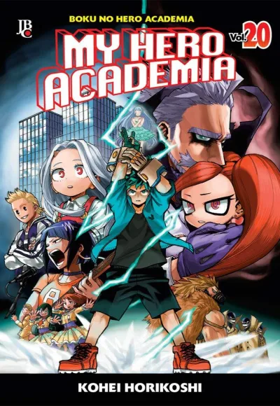 Cover of Volume #20