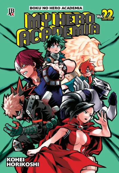 Cover of Volume #22