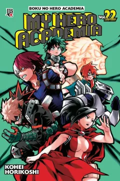 Volume #22