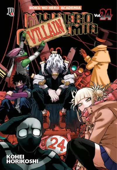 Cover of Volume #24