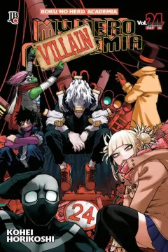 Volume #24