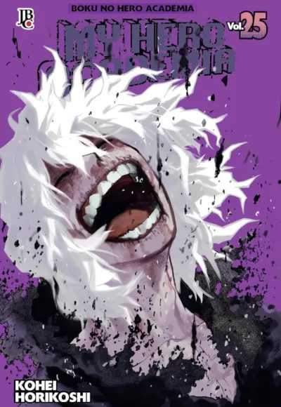 Cover of Volume #25