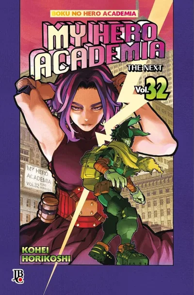 Cover of Volume #32