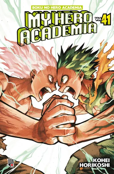 Cover of Volume #41