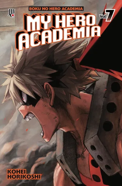 Cover of Volume #7