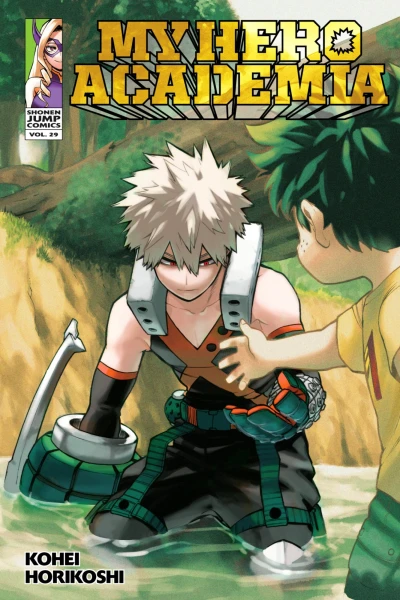 Cover of Katsuki Bakugo Rising