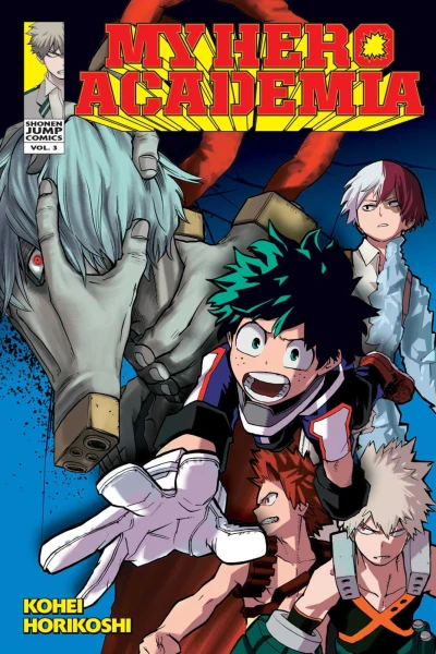 Cover of All Might