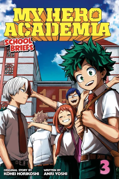 Cover of Dorm Days
