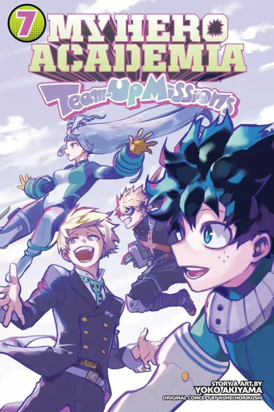 Cover of The Perfect Shot