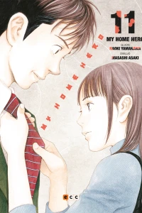 Issue #11