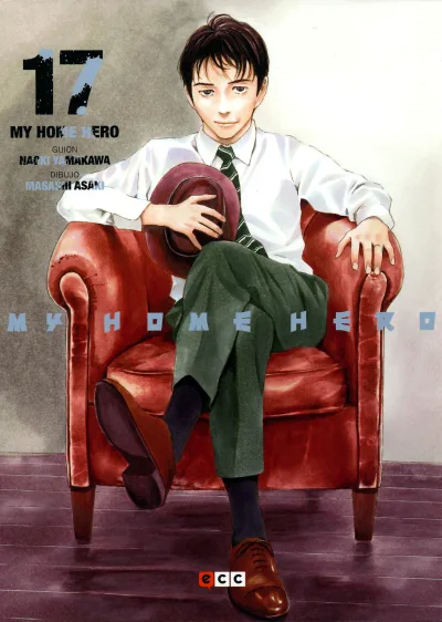 Cover of Issue #17