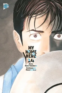 Issue #14