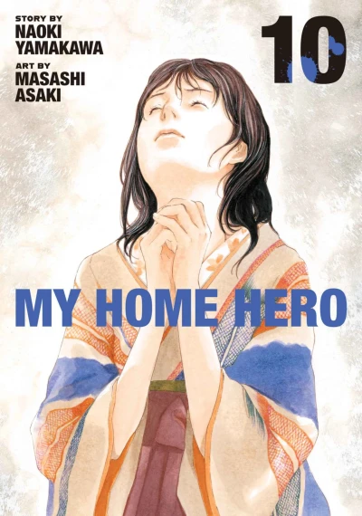 Cover of Vol. 10