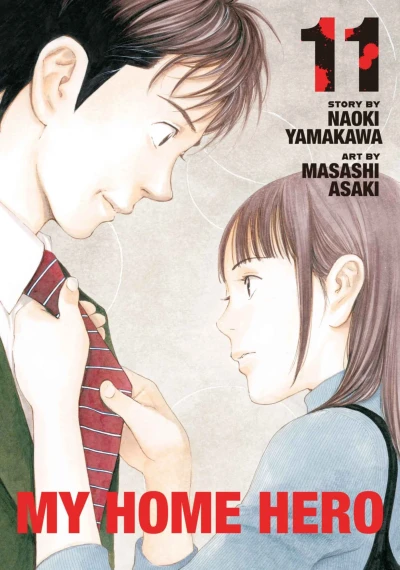 Cover of Vol. 11