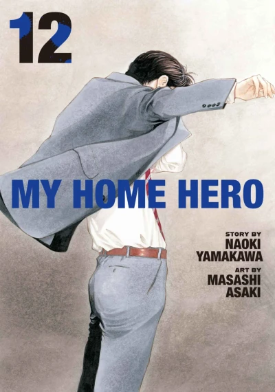 Cover of Vol. 12