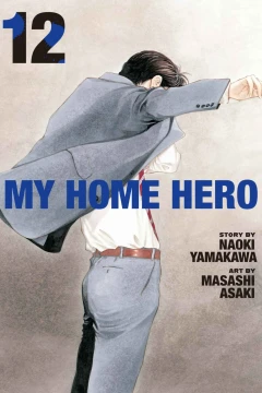 Vol. 12