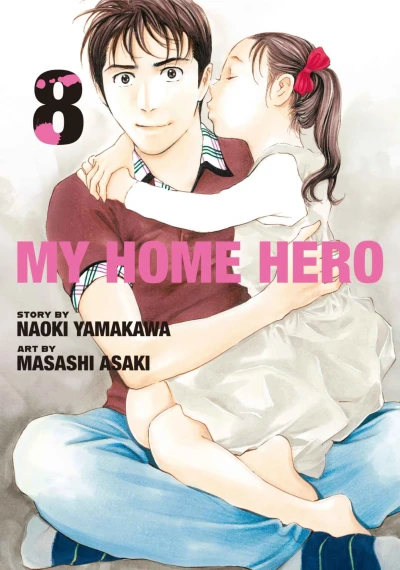Cover of Vol. 8