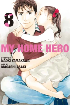 Vol. 8