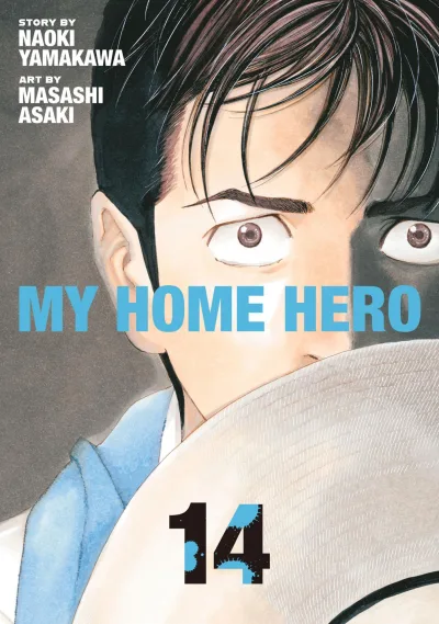 Cover of Volume 14