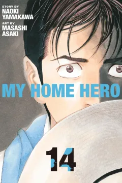 Volume 14