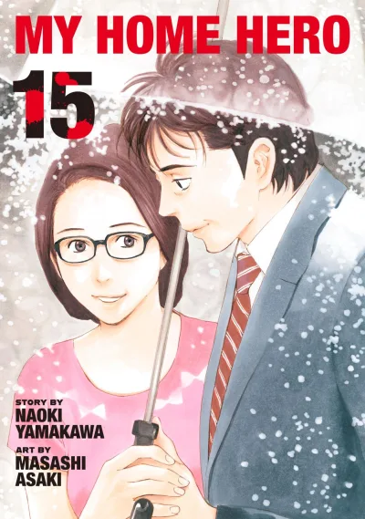 Cover of Volume 15