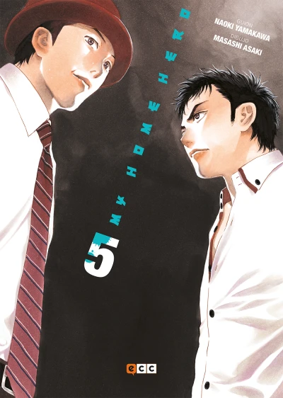 Cover of Issue #5