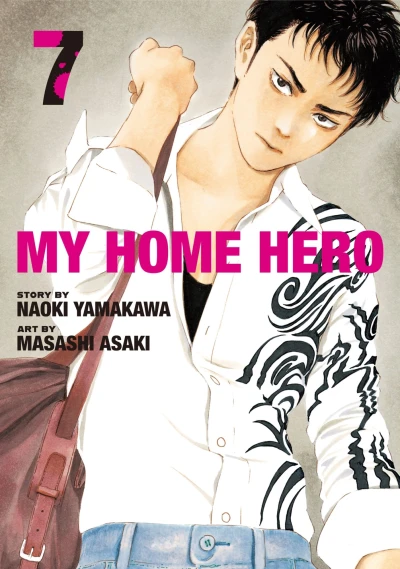 Cover of Vol. 7