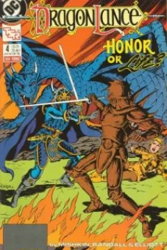 My Honor Is My Life!
