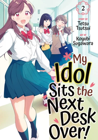 Cover of Vol. 2