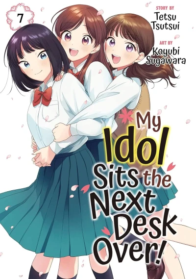 Cover of Volume 7