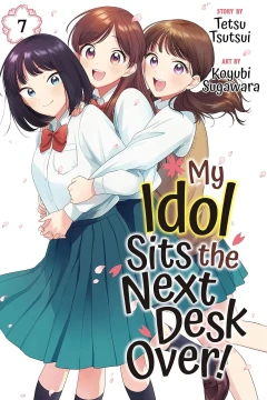 Volume 7