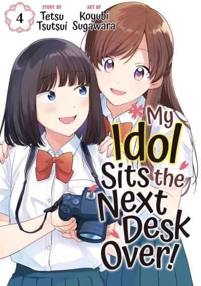Cover of Vol. 4