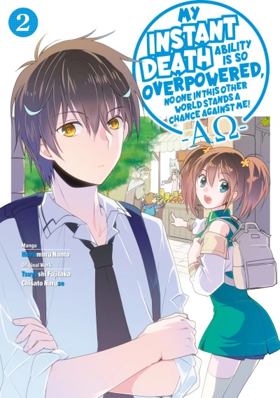 Cover of Volume 2